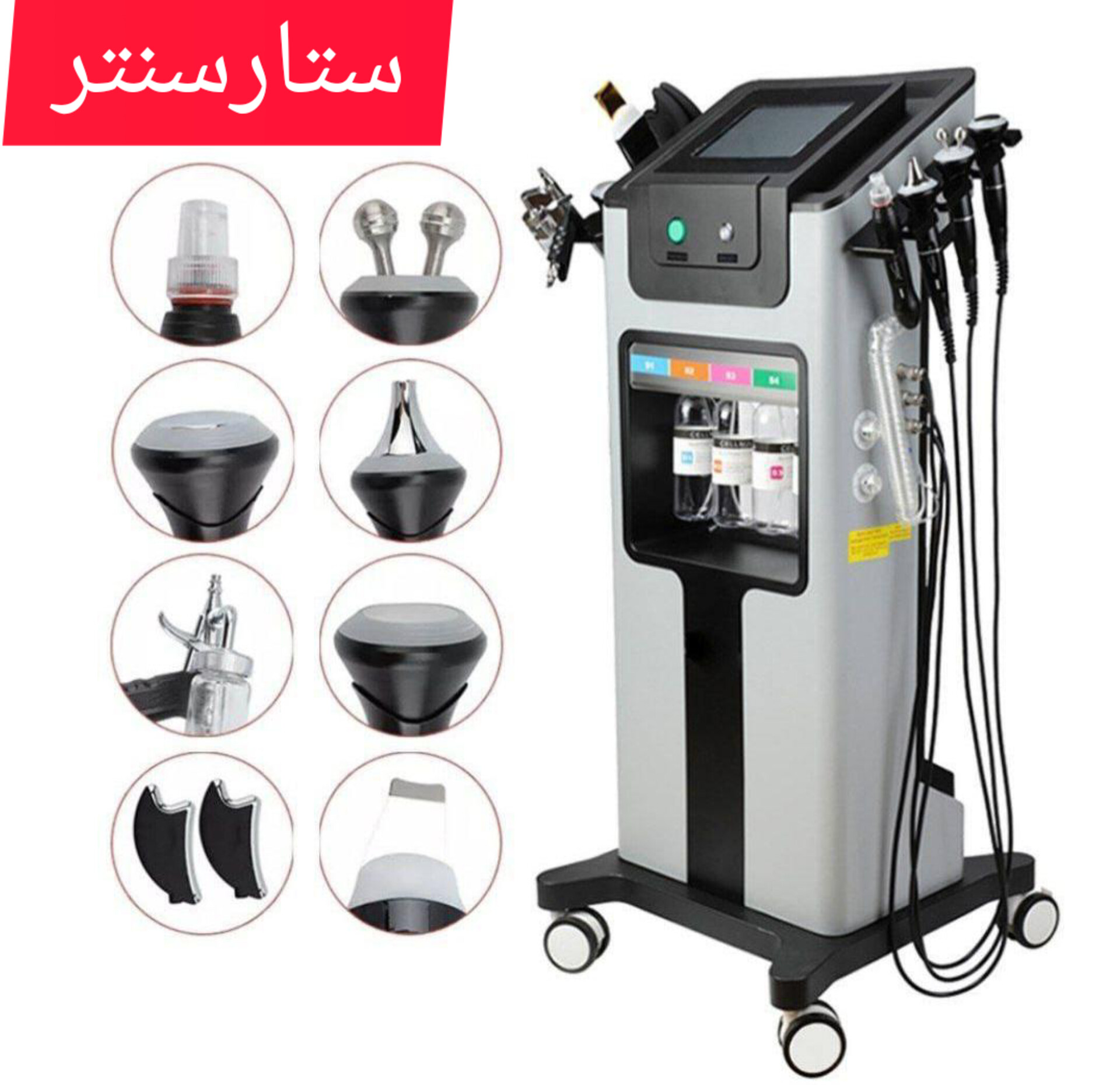 سوپر تو خواب - iokon2c